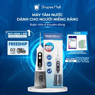  Máy tăm nước WaterBeam cho Người Niềng Răng Chỉnh Nha được Nha sĩ khuyên dùng - BH 1 đổi 1 trong 12 tháng 