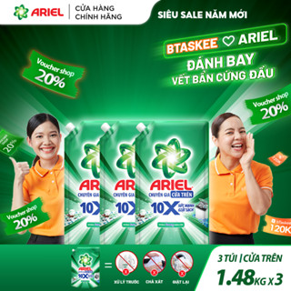   ARIEL  Combo 3 Nước Giặt Cửa Trên ARIEL 10X Giặt Sạch 1.48KG 