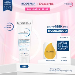 Kem gel dưỡng ẩm và làm dịu dạng gel cho da khô và rất khô Bioderma Atoderm Intensive gel-crème 75ml 