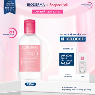 Dung dịch cân bằng dưỡng ẩm và làm dịu da Bioderma Sensibio Tonique - 250ml 