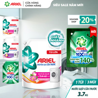 Nước Giặt ARIELCửa Trước Nhiều Mùi Hương/10X Đậm Đặc Túi 3.7KG