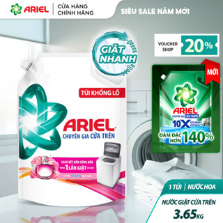   ARIEL  Nước Giặt ARIEL Cửa Trên Hương Downy Nước Hoa 3.65KG  Nước giặt 10X giặt sạch túi 2.9KG 