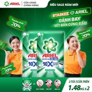   ARIEL  Combo 2 Nước Giặt Cửa Trên Ariel Giặt Nhanh 10X 1.48KG 