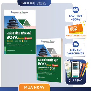 Combo Sách - Giáo Trình Hán Ngữ BOYA Sơ Cấp 1 và Sách Bài Tập - Phiên Bản 3 mới nhất 2025 - MCBooks