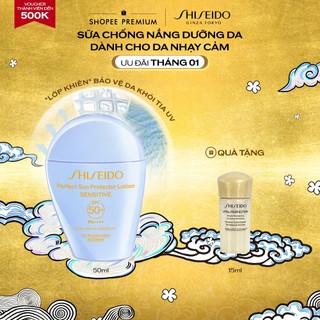   Daily Hannah  Sữa chống nắng cho da nhạy cảm Shiseido GSC Perfect Sun Protector Lotion Sensitive SPF50+ 50ml 