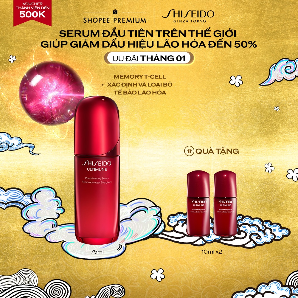  Tinh chất dưỡng da Shiseido Ultimune Power Infusing 4.0 Serum 75ml 
