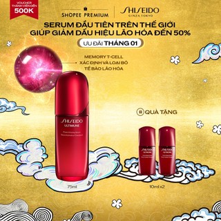  Tinh chất dưỡng da Shiseido Ultimune Power Infusing 4.0 Serum 75ml 