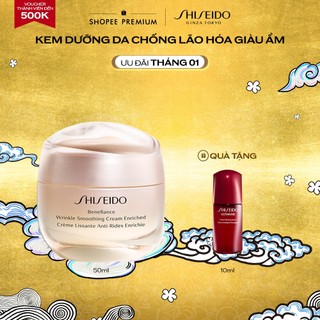  Kem dưỡng da chống lão hóa giàu ẩm Shiseido Benefiance Wrinkle Smoothing Cream Enriched 50ml 