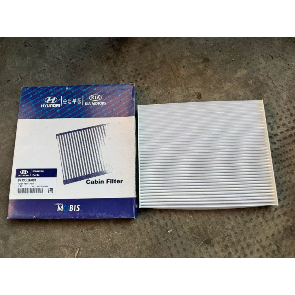 Lọc gió điều hòa , lọc gió máy lạnh xe Kia K3 , Elantra , Avante , Accent ( 2H001)