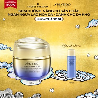 Kem dưỡng da Shiseido Vital Perfection Uplifting and Firming Advanced Cream Soft 50ml 