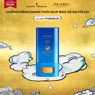  Chống nắng dạng thỏi Shiseido GSC Perfect Sun Protector Clear Stick SPF50+ 20g 