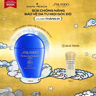  Sữa chống nắng dưỡng da Shiseido GSC Perfect Sun Protector Lotion SPF50+ 50ml 
