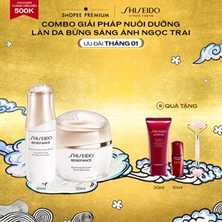  Combo Serum - Kem Dưỡng: Giải Pháp Chăm Da Rạng Rỡ Sáng Bừng Không Tì Vết - Shiseido Benefiance Gel & Cream 