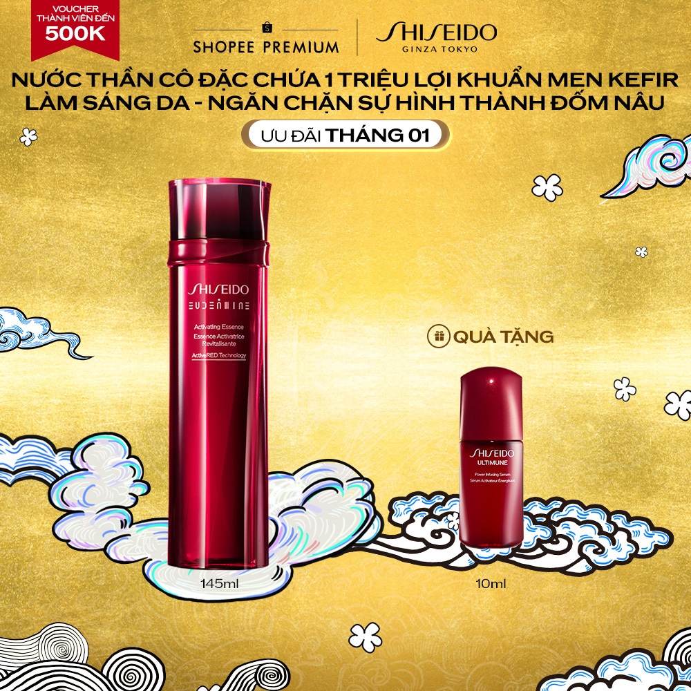 [KOL livestream] Nước thần đỏ Shiseido Eudermine Activating Essence 145ml