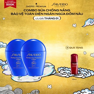  Combo X2 Chống Nắng Toàn Diện Ngăn Ngừa Lão Hóa Làm Mờ Đốm Nâu Nhờ Công Nghệ Profencel- Sữa Chống Nắng Dưỡng Da Shiseido 