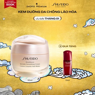  Kem dưỡng da chống lão hóa Shiseido Benefiance Wrinkle Smoothing Cream 50ml 
