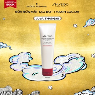  Sữa rửa mặt tạo bọt thanh lọc da SHISEIDO Clarifying Cleansing Foam 125ml 