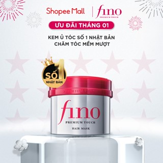  KEM Ủ TÓC CAO CẤP FINO PREMIUM TOUCH B 230G 