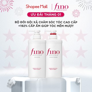  BỘ ĐÔI GỘI XẢ CHĂM SÓC TÓC CAO CẤP FINO PREMIUM TOUCH SHAMPOO & CONDITIONER B 550MLX2 