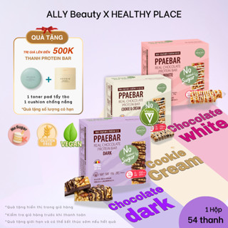  Hộp 9 Thanh protein bar không đường thuần chay ít calo PPAEBAR Real Chocolate Protein bar 360g 