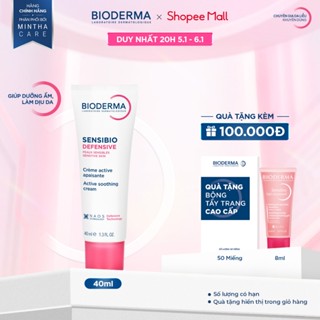  Kem dưỡng ẩm và làm dịu da dành cho da nhạy cảm Bioderma Sensibio Defensive 40ml 