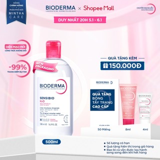  Dung dịch làm sạch và tẩy trang công nghệ Micellar cho da thường & nhạy cảm Bioderma Sensibio H2O - 500ml 
