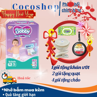  TÃ QUẦN BOBBY ULTRA  GÓI LỚN SIÊU TIẾT KIỆM M96   L88  XL76  XXLĂN 