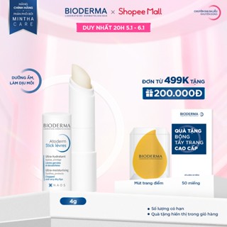  Son dưỡng môi khô nứt nẻ và tổn thương Bioderma Atoderm Stick Levres - 4g 