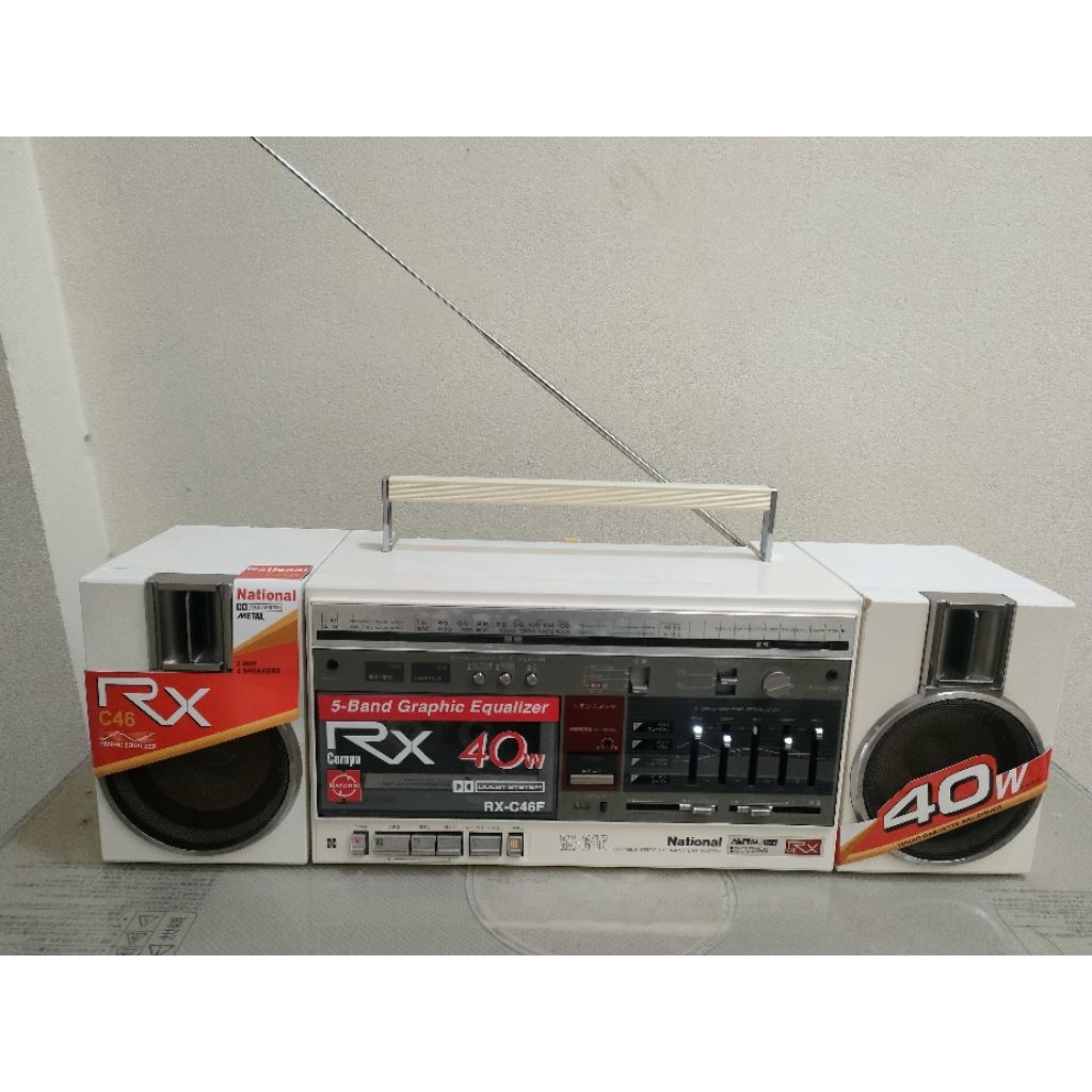 đài national RX c46