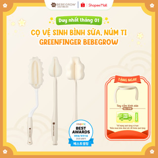  Cọ vệ sinh bình sữa núm ti Greenfinger Bebegrow chất lượng cao tiện lợi từ Hàn Quốc 