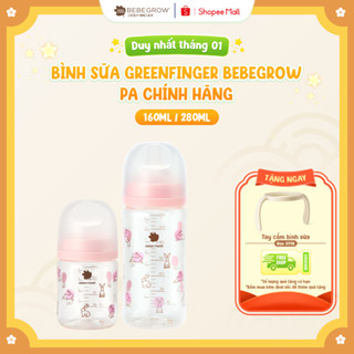   Tiệt trùng UV  Bình sữa Greenfinger Bebegrow Pure Baby nhựa PA G850 an toàn khả năng chống UV cao cho bé 