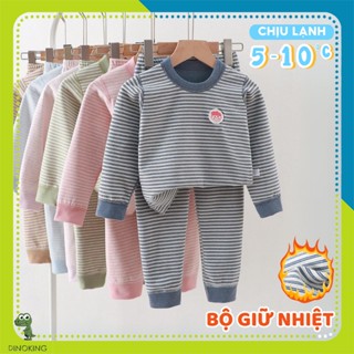 Bộ giữ nhiệt bé trai bé gái DINOKING Đồ bộ thu đông dài tay cho bé chất cotton nỉ Dralon siêu mềm nhẹ trẻ em 2 - 9T DB47