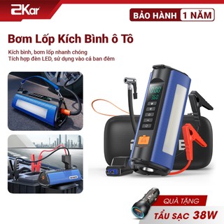   Tặng Kèm Tẩu Sạc  Bơm Lốp Kích Bình Ô Tô BUVAYE 4in1 – Pin 12.000mAh Có Sạc Dự Phòng & Đèn Pin 