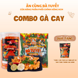  Combo Gà Cay: 20 chân gà TÊ CAY RÚT XƯƠNG + 1 HŨ TĂM CAY THƯỜNG Ăn Cùng Bà Tuyết 