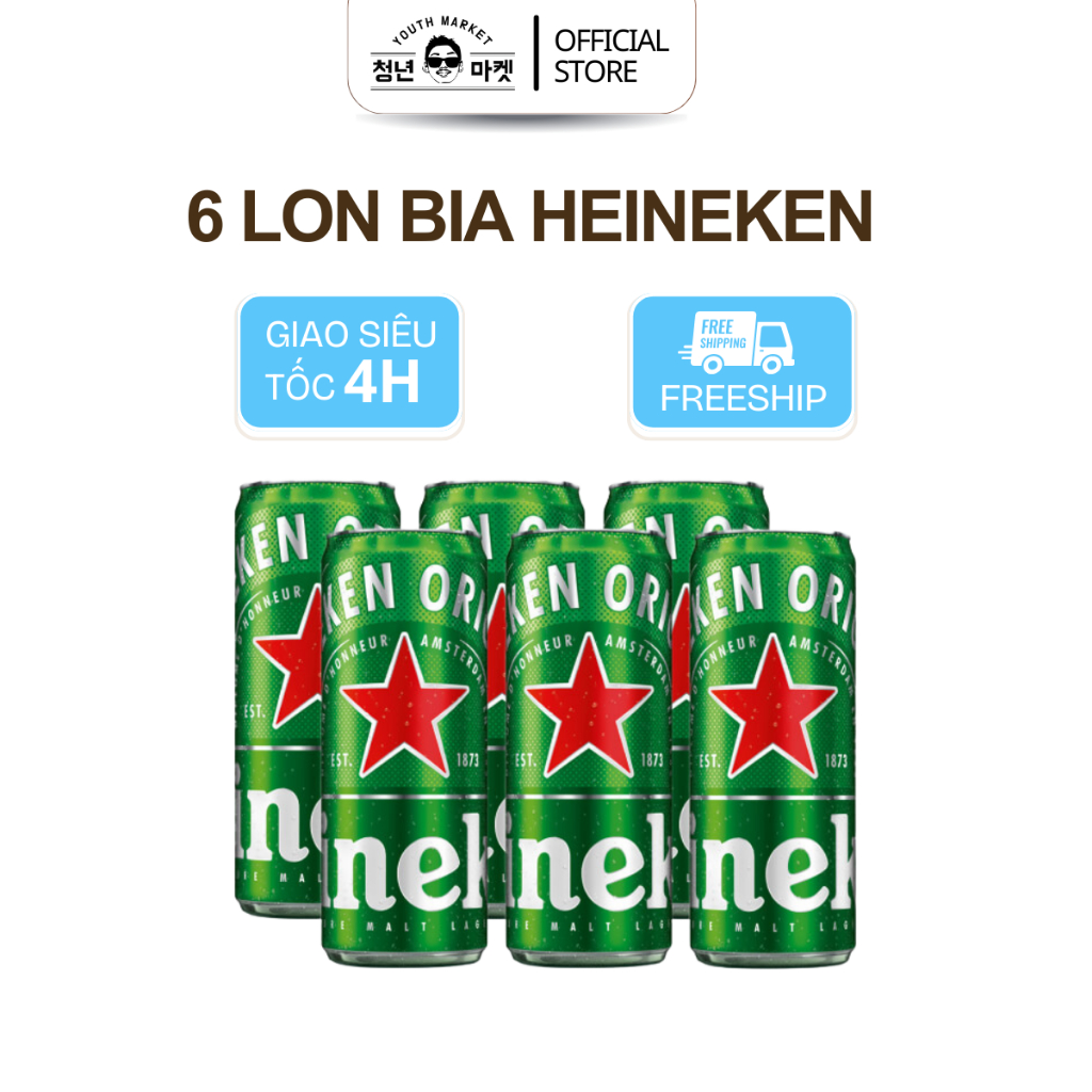 Combo 6 Lon Bia Heineken Xanh 330ml