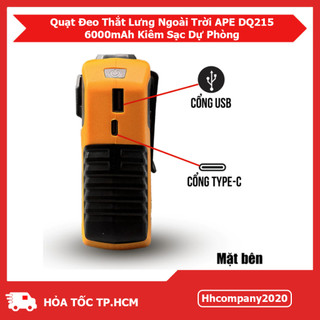 Quạt Sạc Đeo Thắt Lưng APE DQ215 – Pin 6000mAh Kiêm Sạc Dự Phòng – 3 Chế Độ Gió, Sạc Type-C