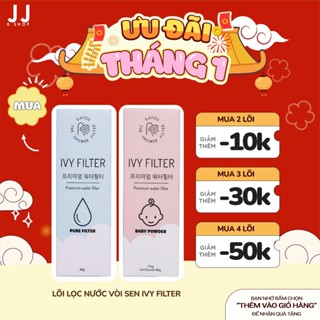  LÕI LỌC NƯỚC VÒI SEN IVY FILTER NỘI ĐỊA HÀN QUỐC 