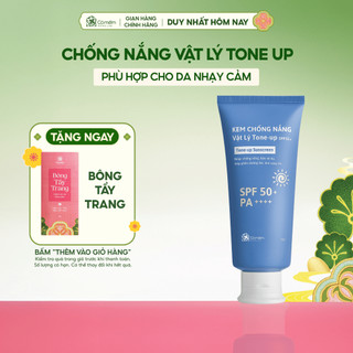  Kem Chống Nắng Vật Lý Tone Up PF50+ PA++++ Nâng Tone Cho Da Nhạy Cảm Cỏ Mềm 60g 