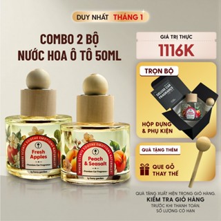  Combo 2 Chai Nước Hoa Ô Tô 50mL Cao Cấp HENY GARDEN - Nước Hoa Xe Hơi Tinh Dầu Thơm Xe Ô Tô Khử Mùi 