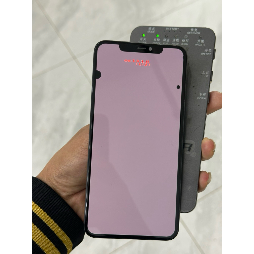 Màn 11Prm zin mực