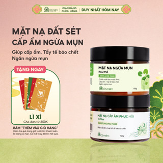  Mặt Nạ Đất Sét Cấp Ẩm Ngừa Mụn Tẩy Tế Bào Chết Cho Da Cỏ Mềm 120g 