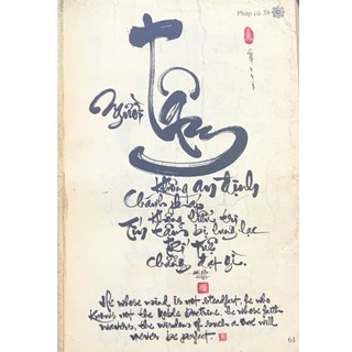 Sách - Kinh Pháp Cú Thư Pháp