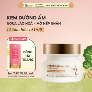  Kem dưỡng ẩm da mặt Sâm 1700 Ngừa Lão Hoá da Giúp Mờ Nếp Nhăn Và Đốm Nâu Cỏ Mềm 50g 