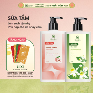  Sữa Tắm Dưỡng Ẩm Sáng Da Ngừa Lão Hoá Da Từ Thiên Nhiên Cỏ Mềm 350ml 