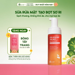  Sữa Rửa Mặt Tạo Bọt Sơ-ri Vitamin C Làm Sạch Da Duy Trì Độ Ẩm Tự Nhiên Cỏ Mềm 150ml 
