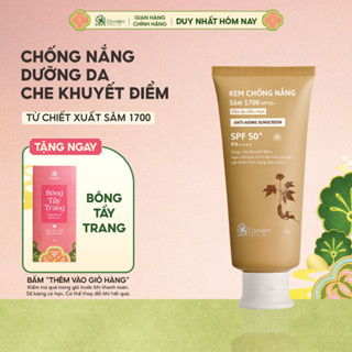  MUA 1 TẶNG 1  Kem Chống Nắng Sâm 1700 SPF50 PA++++ Ngừa Lão Hoá Bảo Vệ Dưỡng Ẩm Da Cỏ Mềm 60g 