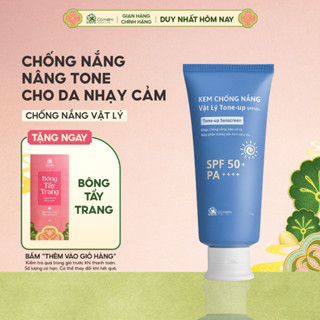  Kem Chống Nắng Vật Lý Nâng Tone SPF50+ PA++++ Tone Up Dưỡng Sáng Cho Da Nhạy Cảm Cỏ Mềm 60g 