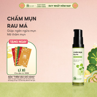  Chấm Mụn Dạng Gel Rau Má Giúp Dưỡng Da Ngăn Ngừa Và Cải Thiện Mụn Mờ Vết Thâm Mụn Cỏ Mềm 10gr 
