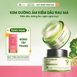  Kem Dưỡng Ẩm Rau Má Kiềm Dầu Dành Cho Da Mụn Da Dầu Nhạy Cảm Cỏ Mềm 50g 