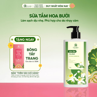  Sữa tắm Hoa Bưởi Làm Sạch Dịu Nhẹ Dưỡng Ẩm Sáng Da Cỏ Mềm 350g 